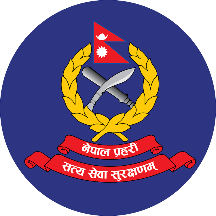 देशैभरका प्रहरी युनिटमा चाडपर्व लक्षित विशेष सुरक्षा योजना बनाएर लागू गर्न  सर्कुलर