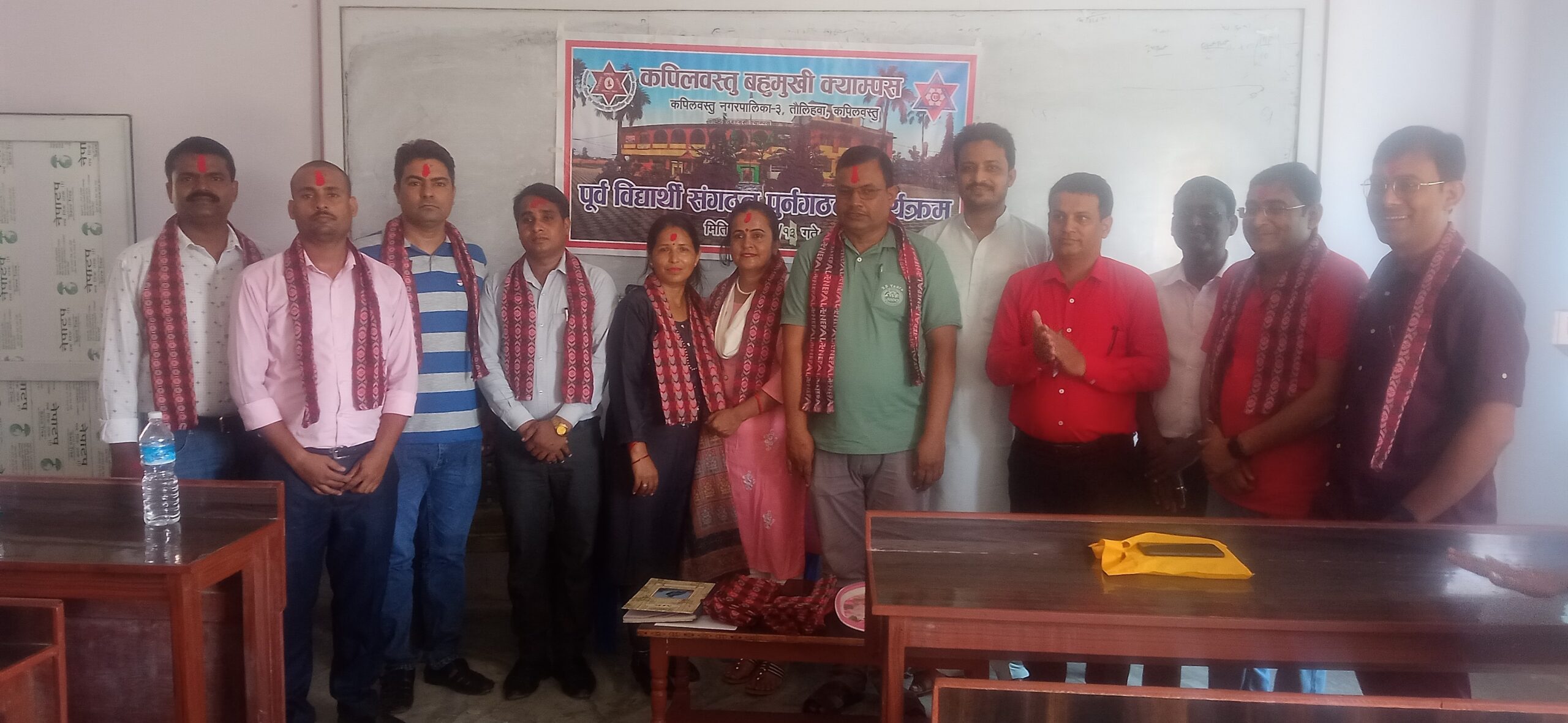 कपिलवस्तु बहुमुखी क्याम्पस पुर्व बिद्यार्थी संगठनको अध्यक्षमा यादव