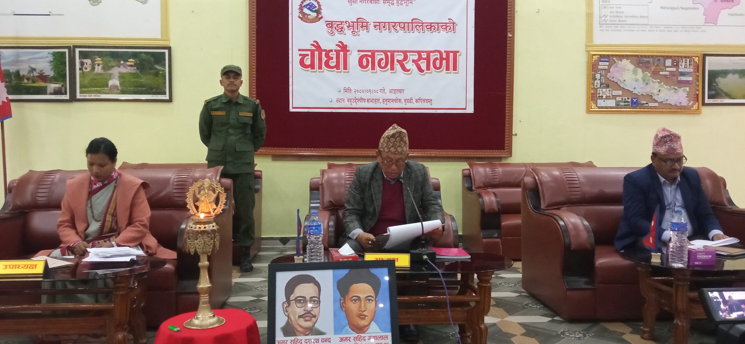 बुद्धभुमी नगरपालिकाको १४ औं नगर सभा सम्पन्न