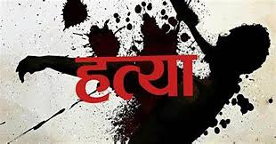 गोली प्रहार गरि श्रीमतीको हत्या र  बुवालाई घाइते बनाए एक छोराले।