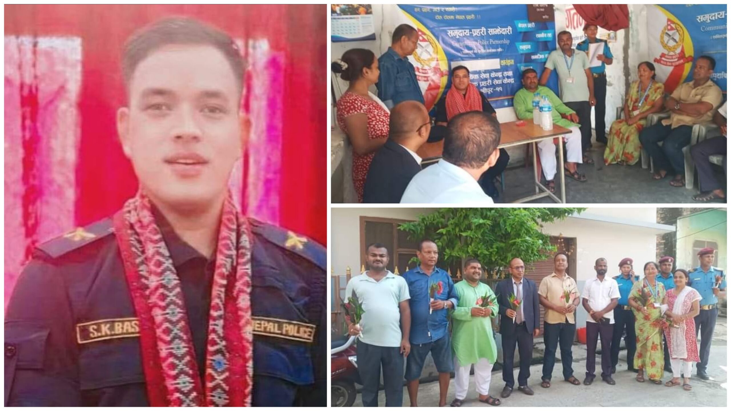 वडा प्रहरी कार्यालय श्रीपुरका प्रमुख इन्स्पेक्टर बस्नेतलाई स्वागत