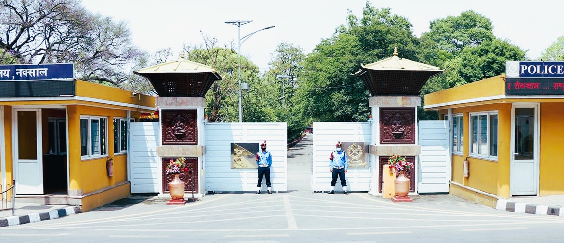 नेपाल प्रहरीमा निरीक्षक र सहायक निरीक्षकका लागि नयाँ भर्ना खुल्यो