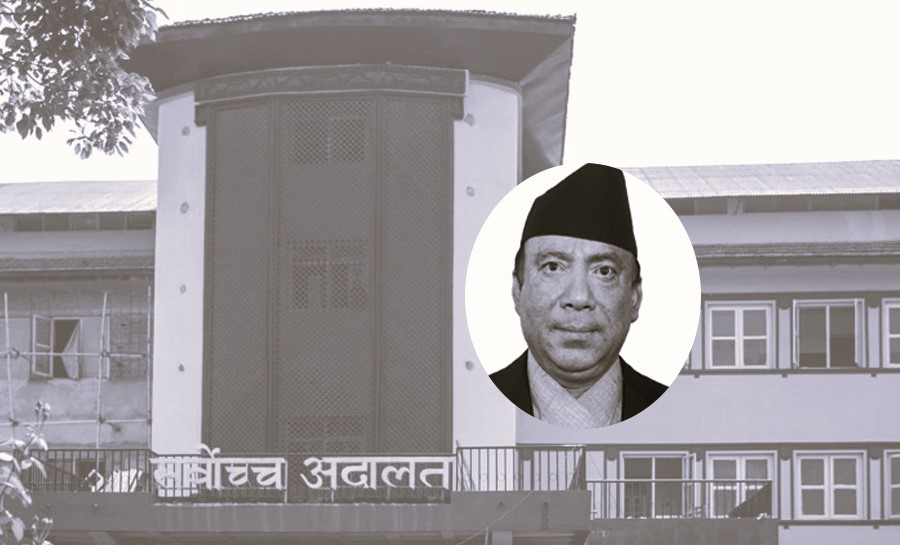 प्रधान्यायाधीश प्रकाशमान सिंह राउतविरुद्ध ६ वटा उजुरी