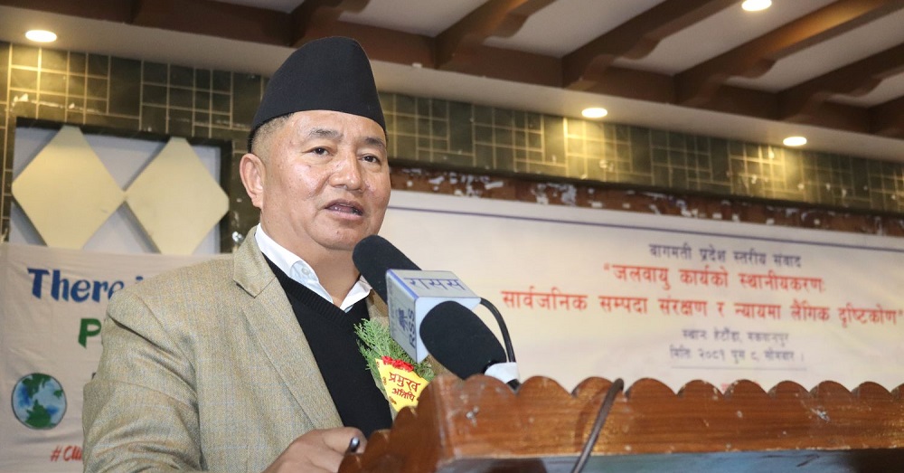 बागमती प्रदेशका मुख्यमन्त्री लामा माथि २१ संसदीय दलको नेताबाट हटाउन अविश्वासको प्रस्ताव दर्ता