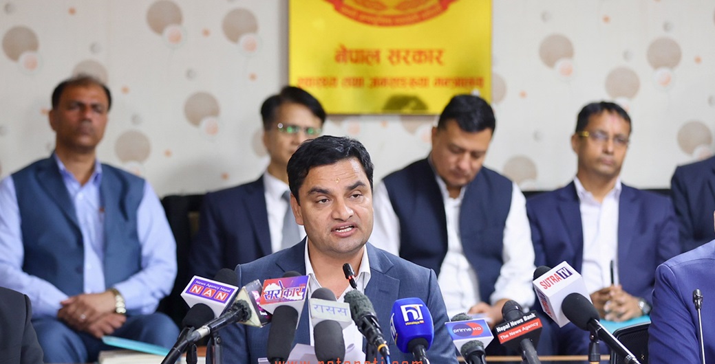 मन्त्री प्रदीप पौडेलले आफ्नो एक बर्से प्रगति विवरण सार्वजनिक गरे