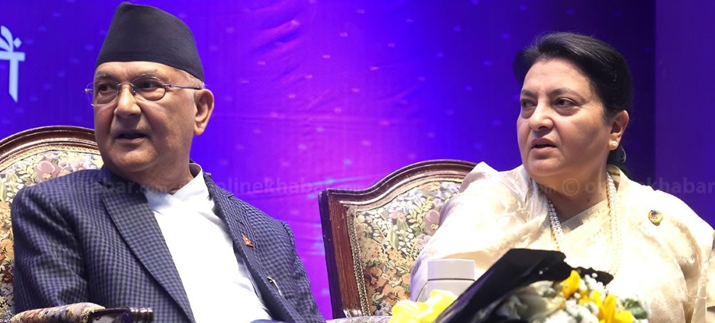 ओलीको अडान : विद्या भण्डारीसँग कुनै सम्झौता हुँदैन