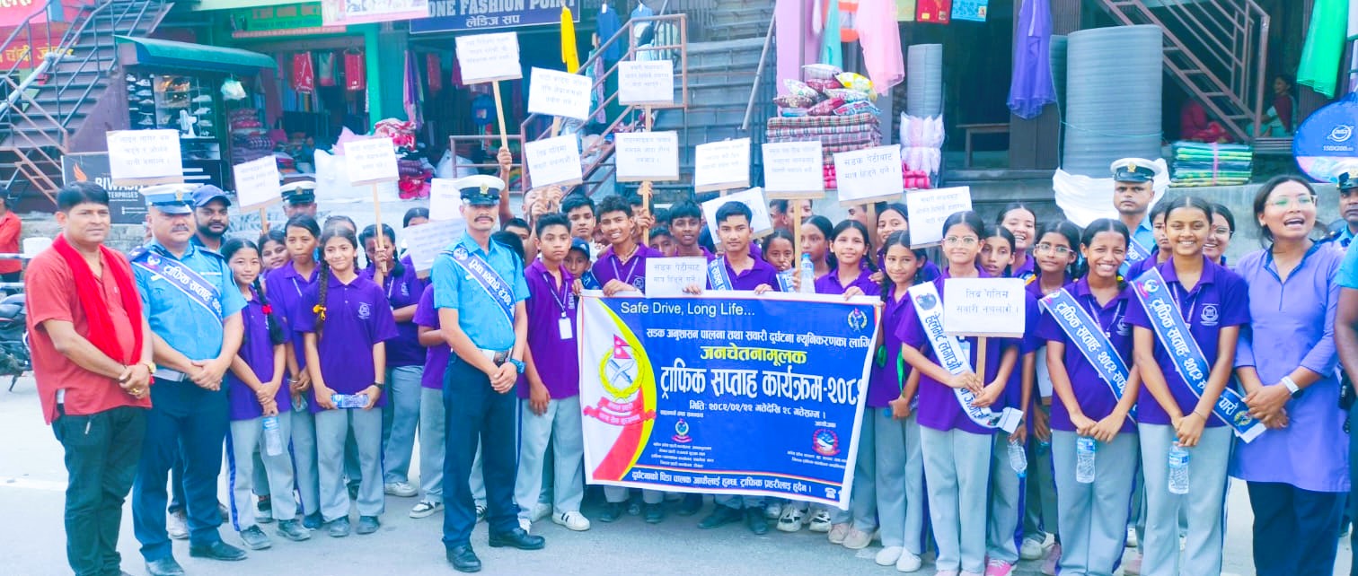 कारबाहीबाट रौतहट जिल्लामा आर्थिक वर्ष २०८१–०८२ मा १ करोड ४७ लाख ३८ हजार रुपैयाँभन्दा बढी राजस्व सङ्कलन