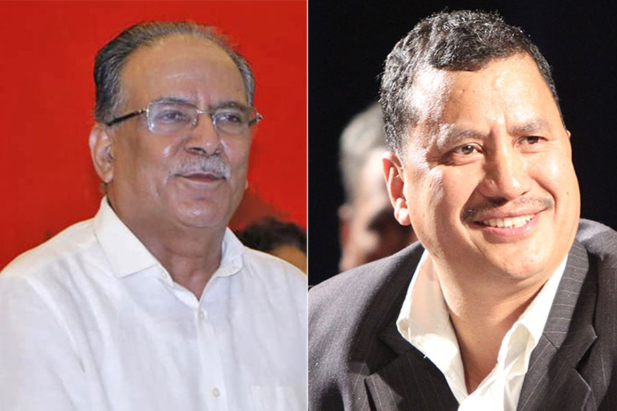 विप्लव नेतृत्वको नेकपासँग पार्टी एकता गर्ने त्यसको लागि पहल गर्न वार्ता समिति बनाउने निर्णय