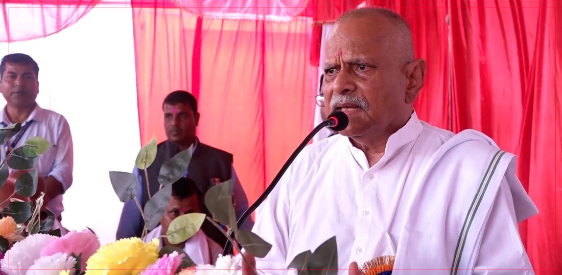 चुरे विनाश रोक्न स्थानीयलाई अग्रसर हुन समेत आह्वान गरे : पूर्वराष्ट्रपति यादव