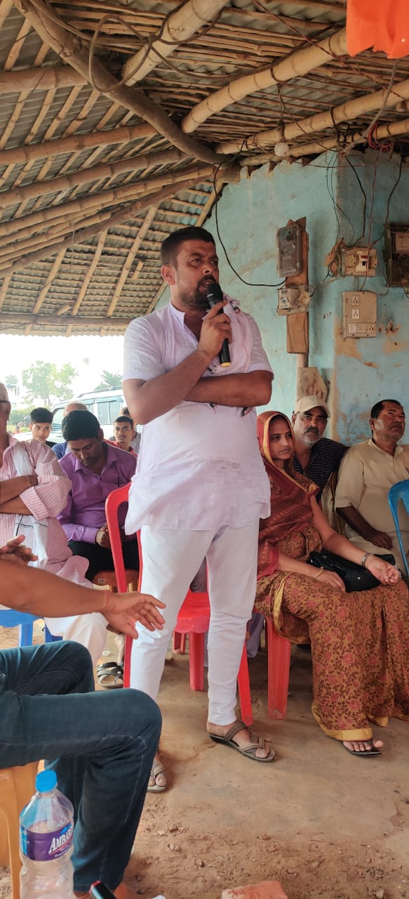 लोसपा नेता पाण्डेद्वारा जितिया पर्वको शुभकामना