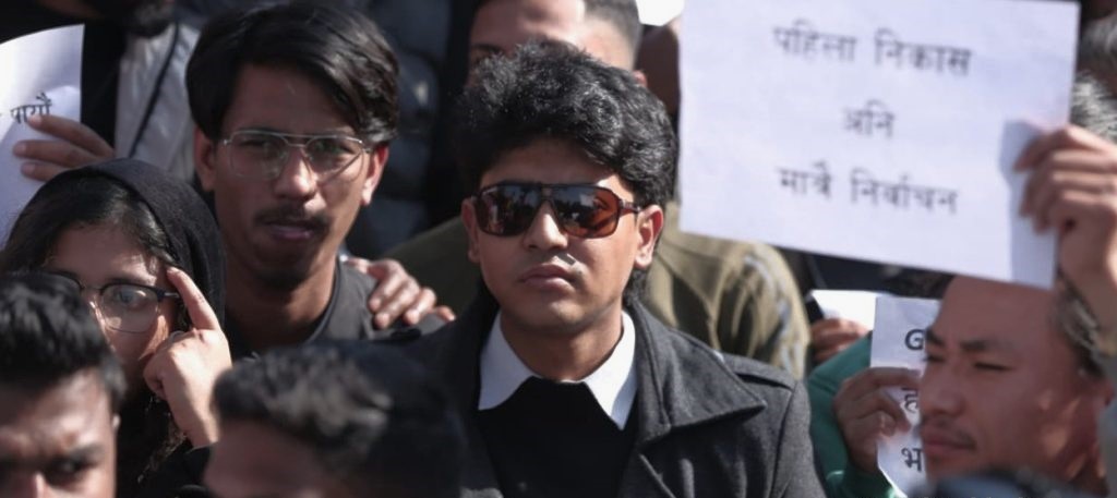 आज पनि जेनजीहरूको प्रदर्शन