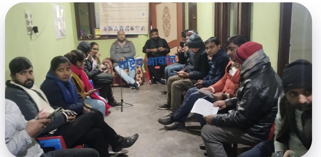पूर्व मुख्यमन्त्री सतिश कुमार सिंहद्वारा दाइजो प्रथा विरुद्ध देशव्यापी अभियानको घोषणा