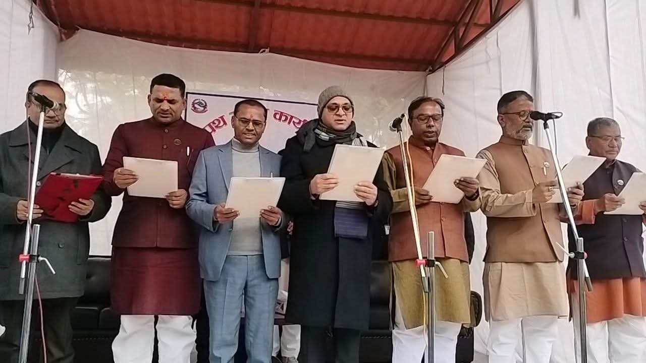 मधेश प्रदेशका ६ जना नवनियुक्त मन्त्रीले सपथ ग्रहण