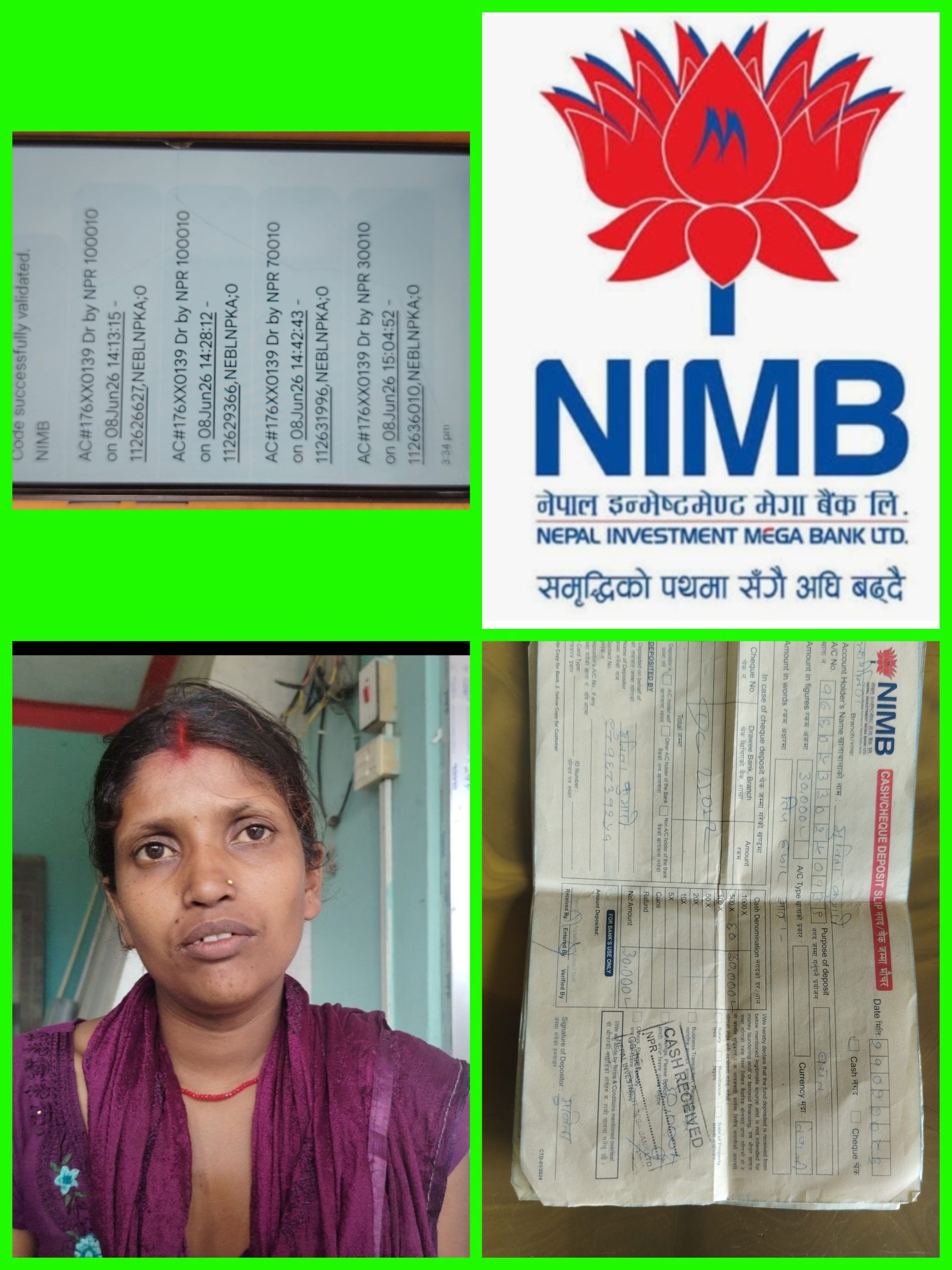 NIMB बैंक खाताबाट रहस्यमय रूपमा ३ लाख निकासी, ‘मैले मोबाइल बैंकिङ चलाएकै छैन’ भन्दै पीडितको आक्रोश